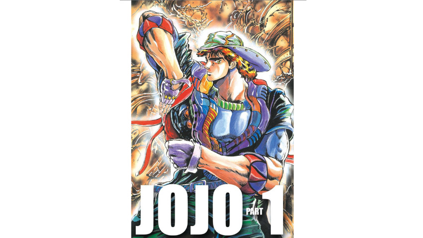 ジョジョの奇妙な冒険が無料の漫画アプリ9選 お得に読む方法も解説します