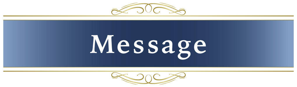 Message